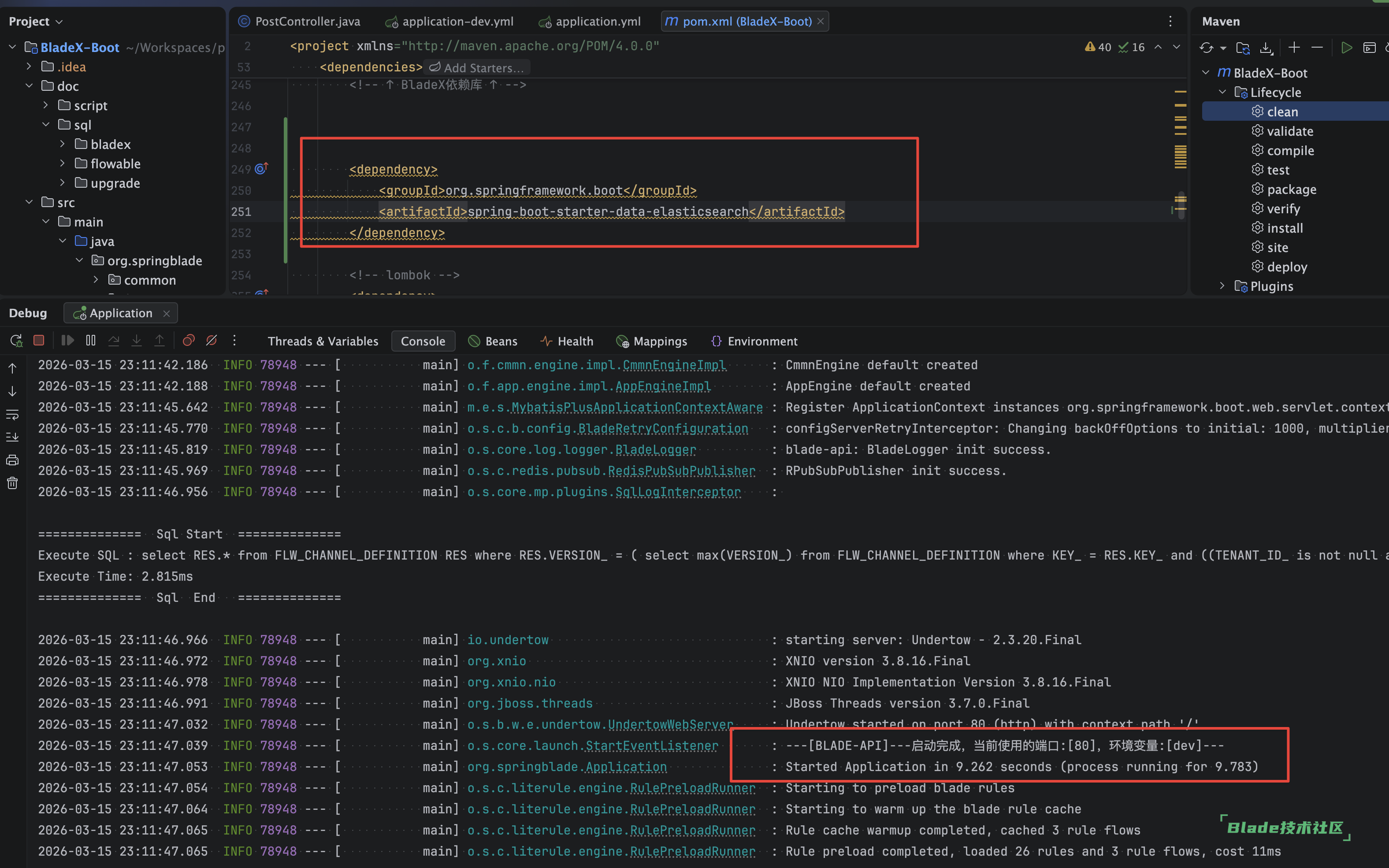 1773587545175101.png CleanShot20260315231149@2x.png