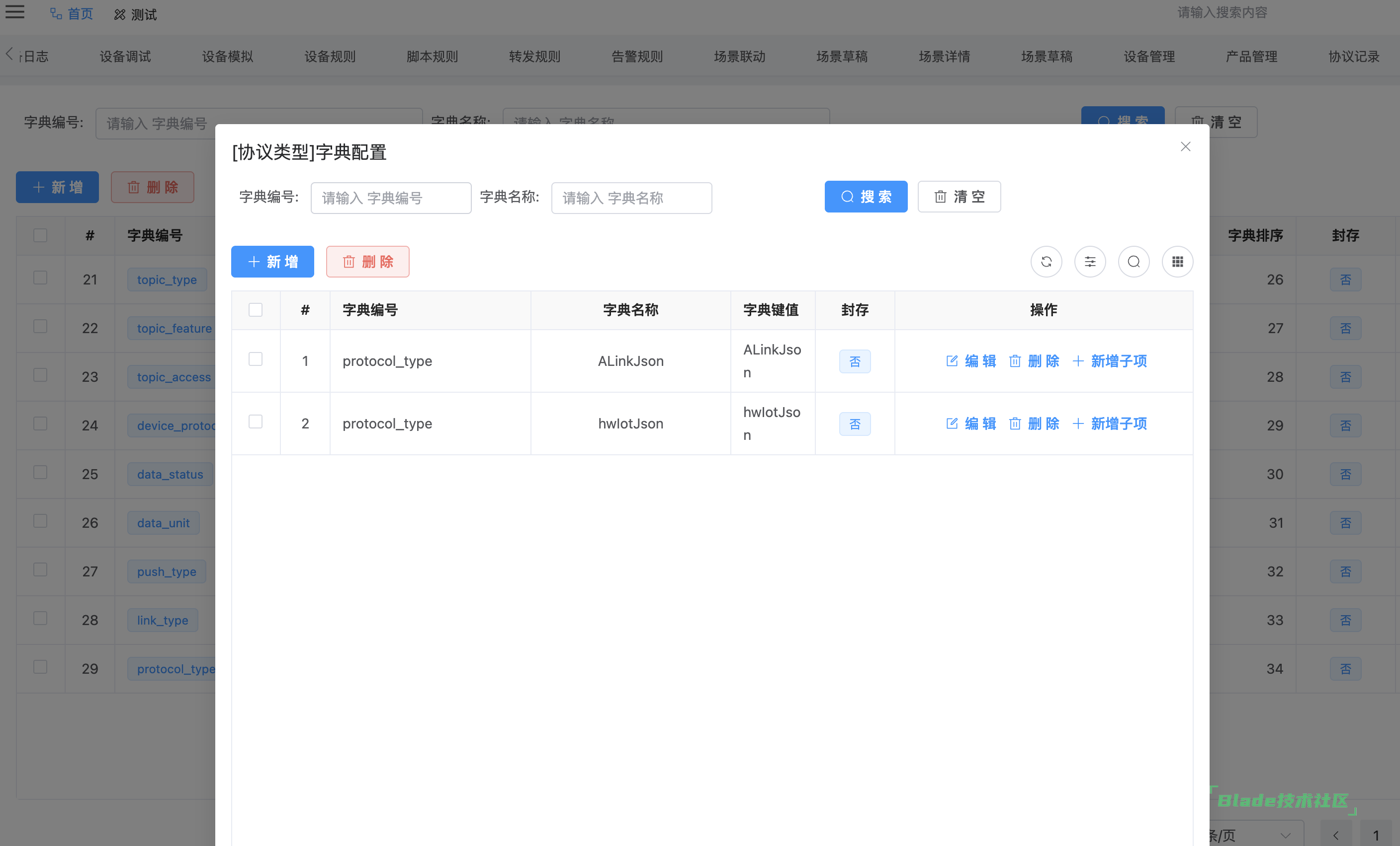 1774515023752841.png CleanShot20260326165016@2x.png