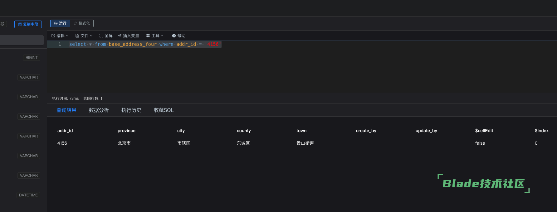 1774959705394427.png image.png