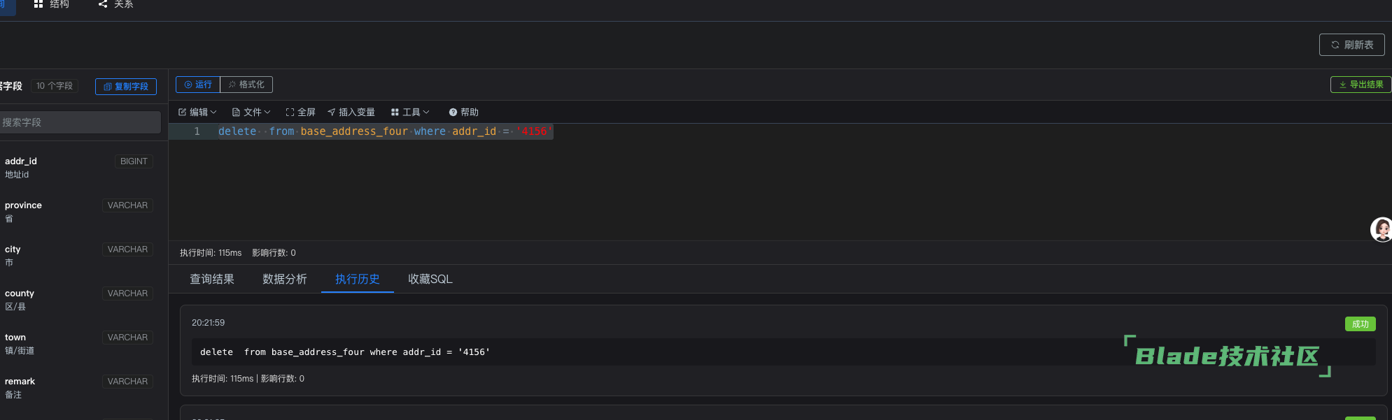 1774959748811075.png image.png