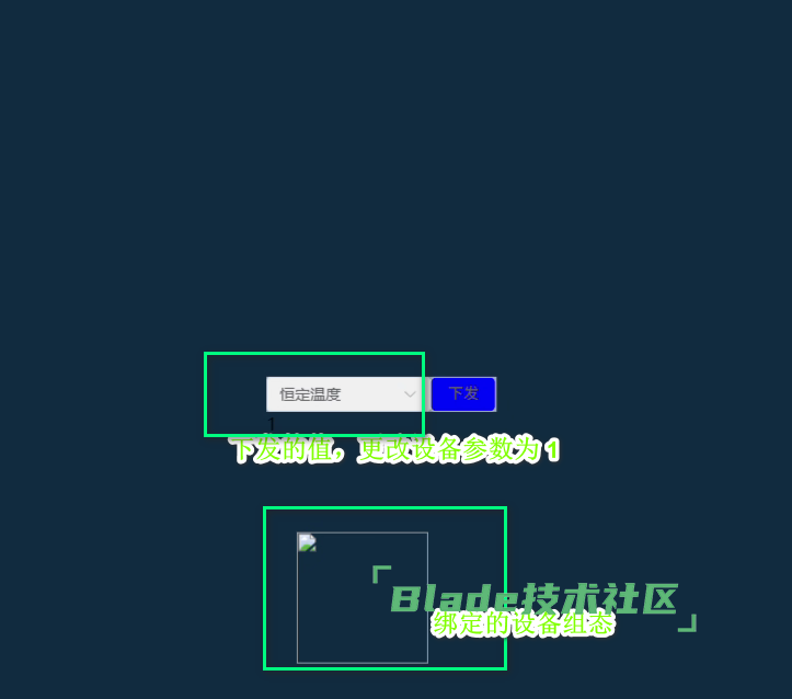 1775791022517114.png image.png