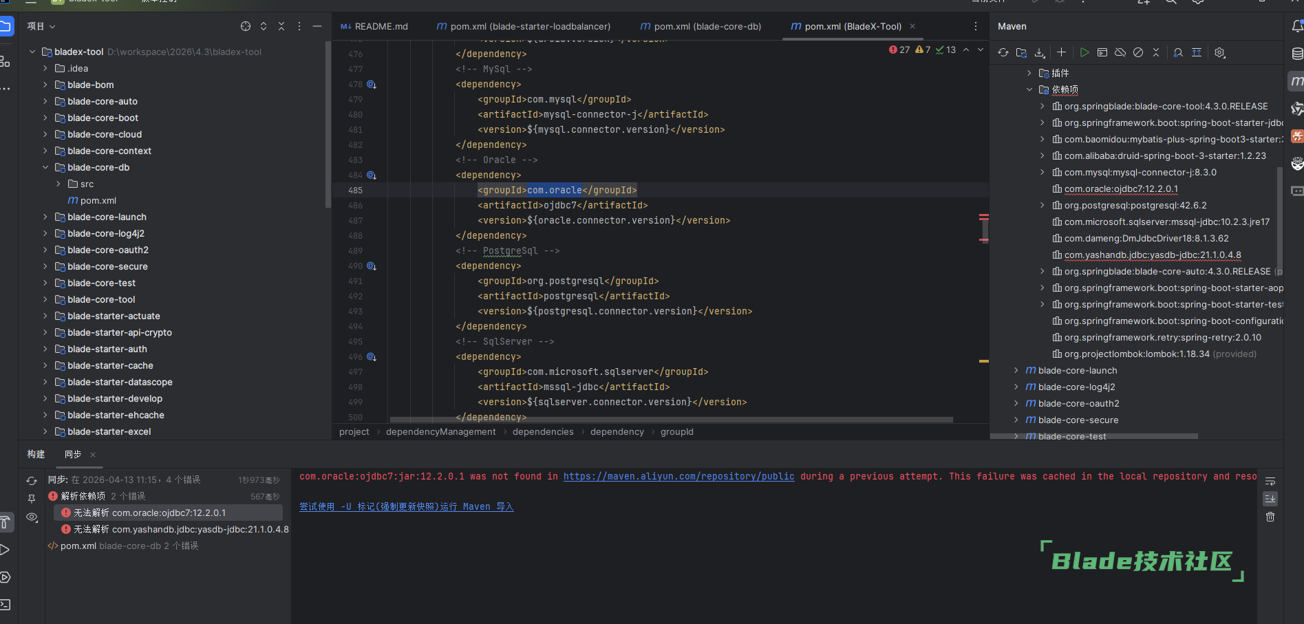 1776050324372792.png image.png