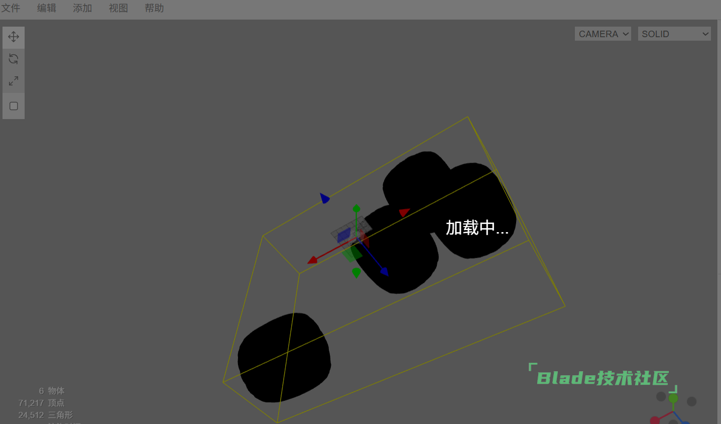 1776050362126362.png obj3d模型加载中.png