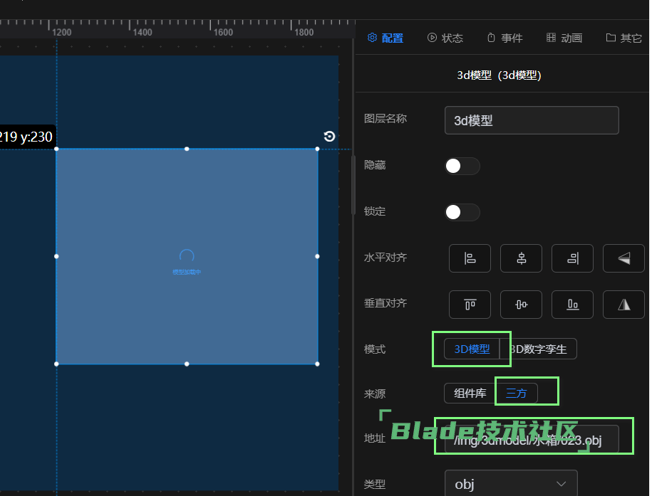 1776050552930443.png image.png