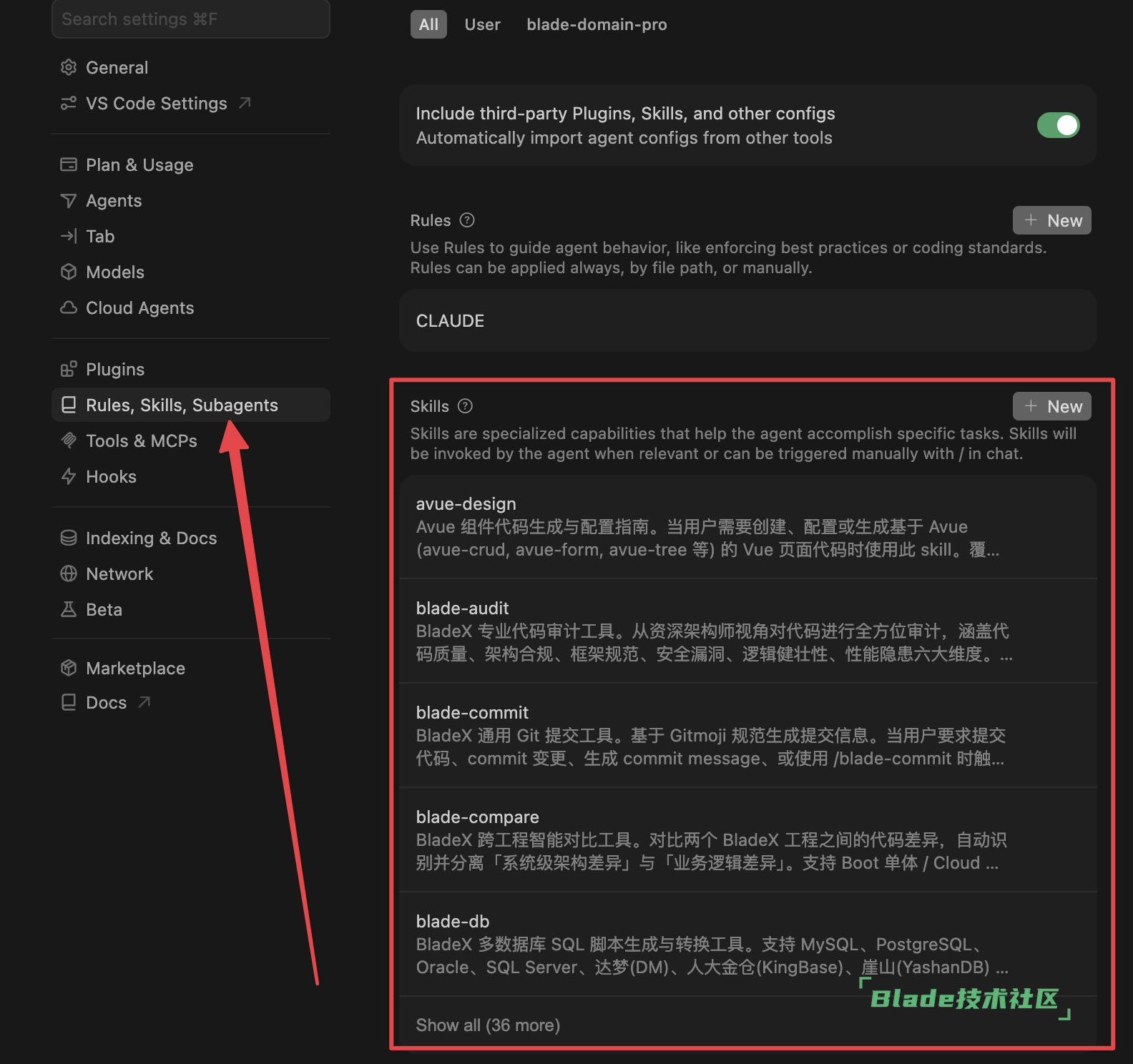 CleanShot20260512150301@2x.png