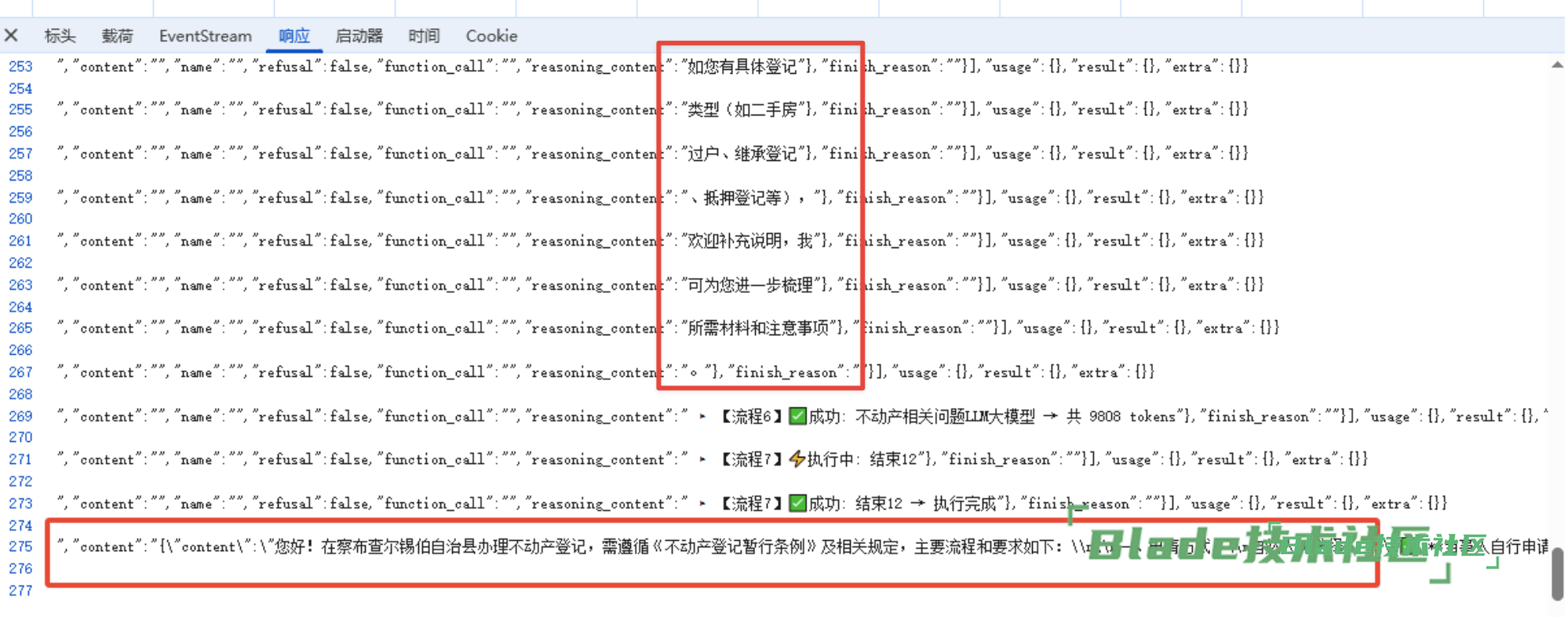 CleanShot20260519161555@2x.png