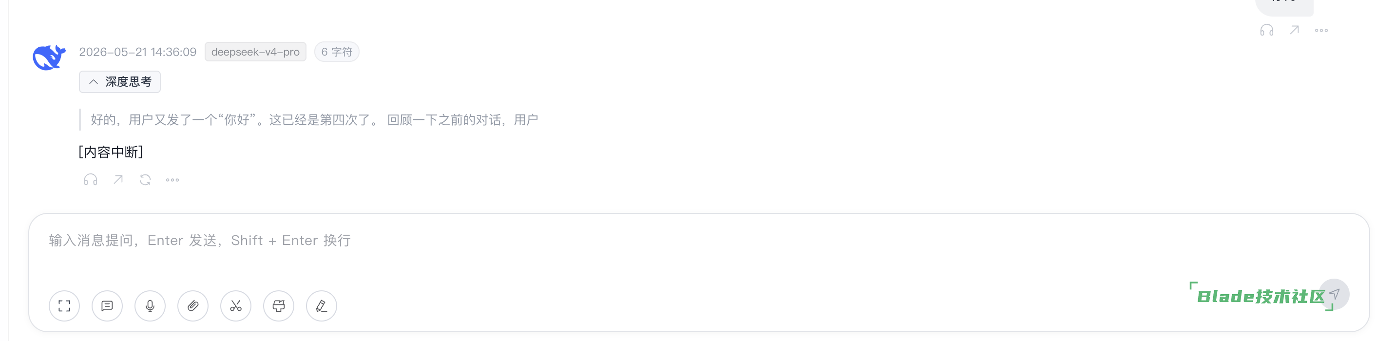 CleanShot20260521143611@2x.png