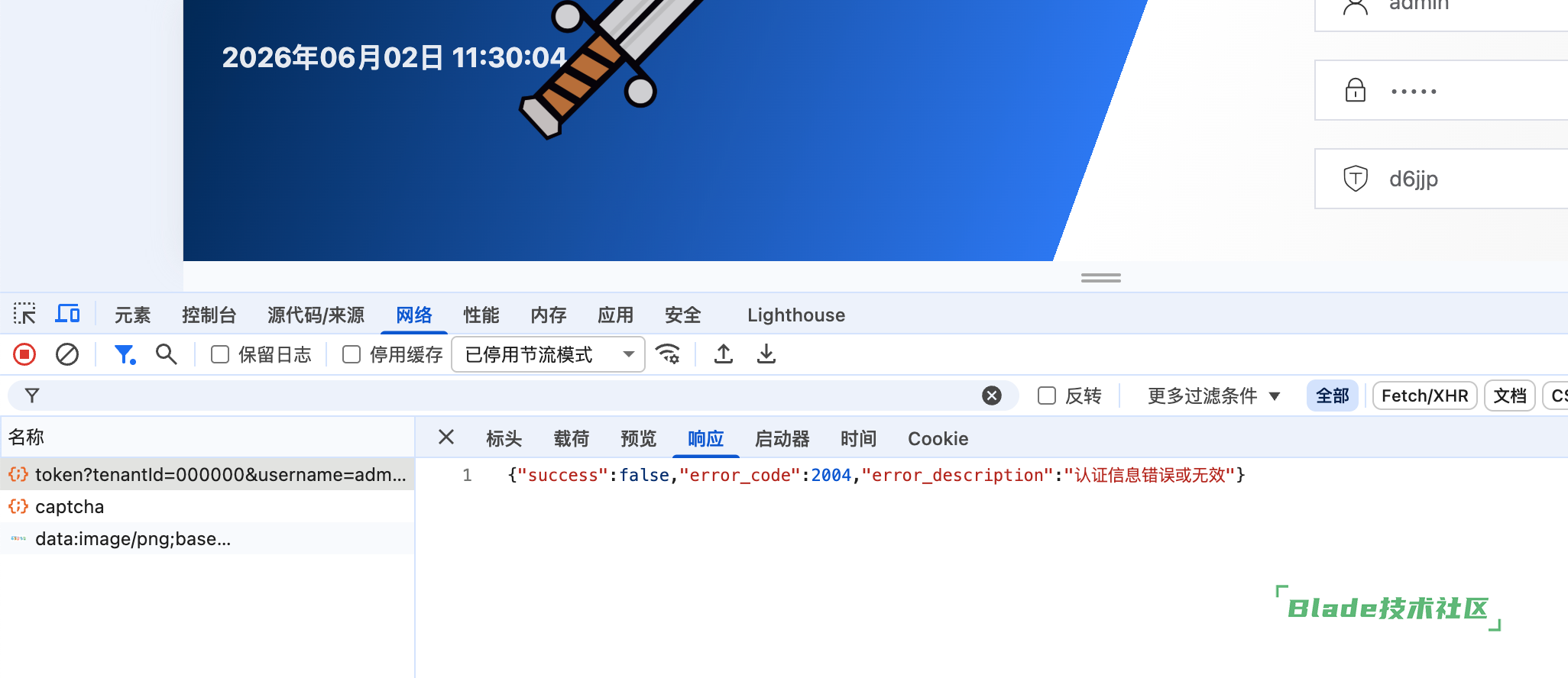 1780371160354819.png bbf18ab8-fc12-4a91-9477-364bbe56d5ff.png