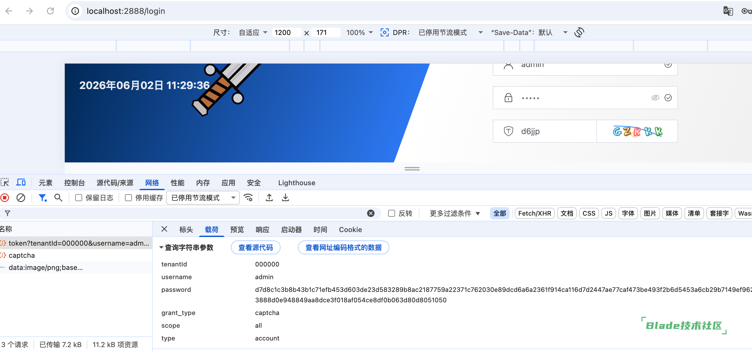 1780371172848806.png c09e2f95-5824-424d-bfb2-740d90ed2d6d.png