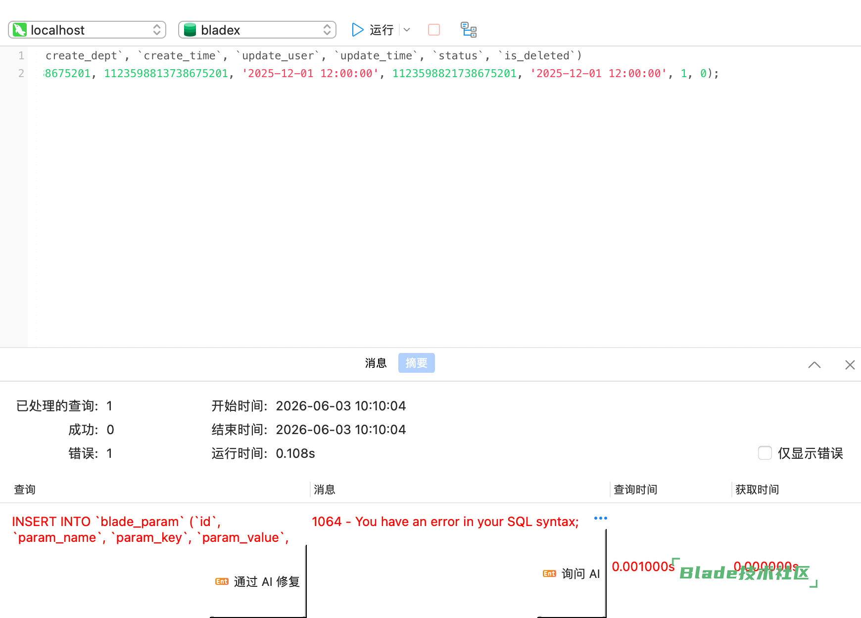 ff666a2c-fc28-4f34-827e-c44648411198.png