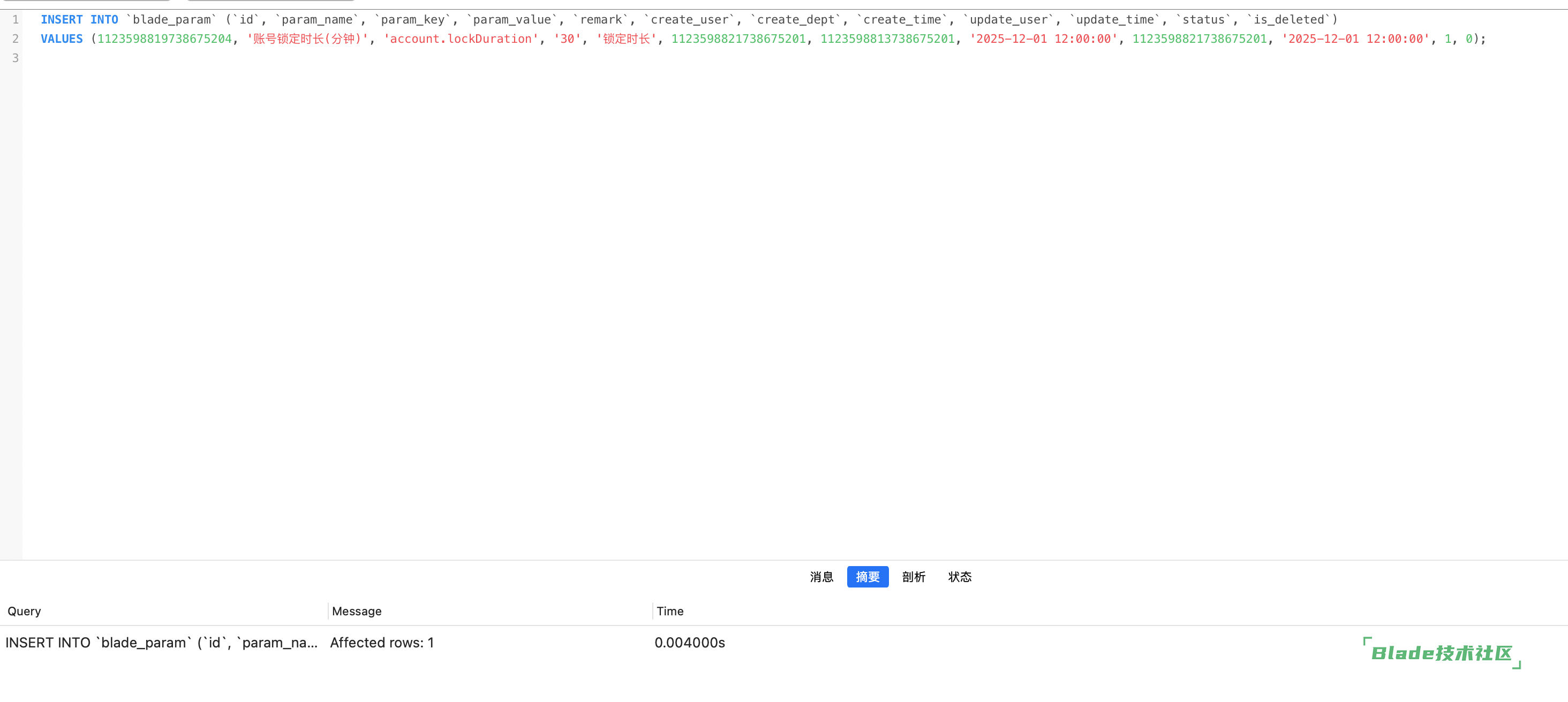 CleanShot20260603101412@2x.png