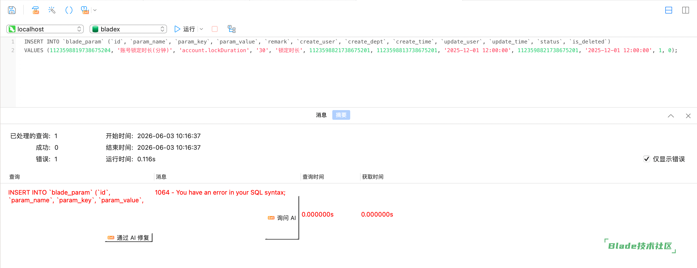 5663b650-c2b8-4c94-a346-5d826c9c4fb4.png