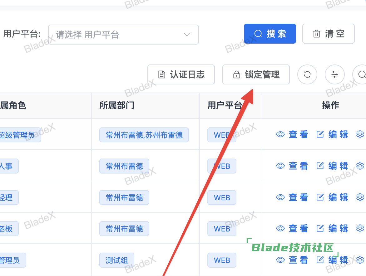 CleanShot20260608152153@2x.png