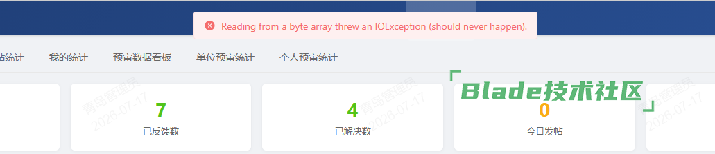 1784256759538987.png 图片.png