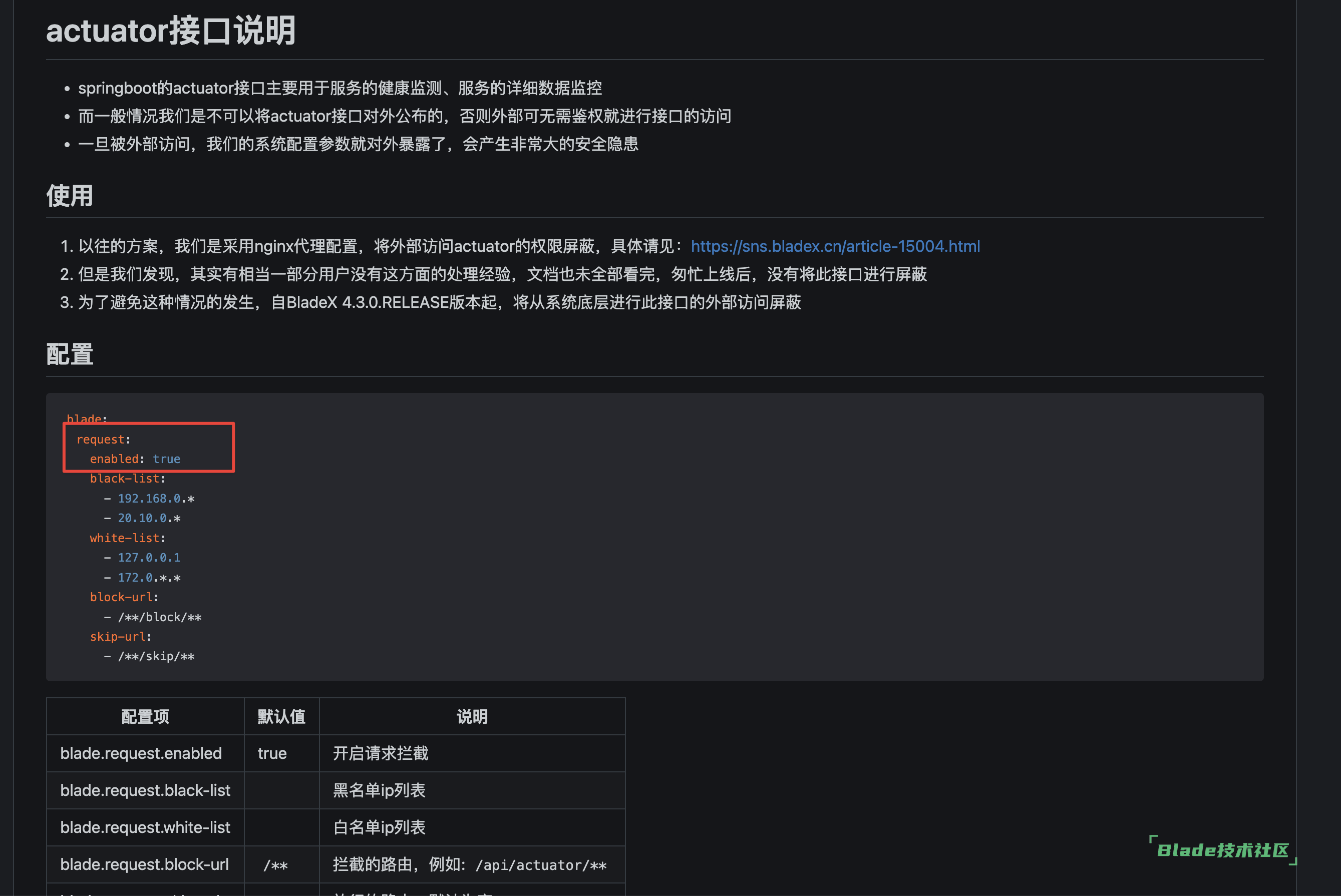 CleanShot20260803155306@2x.png