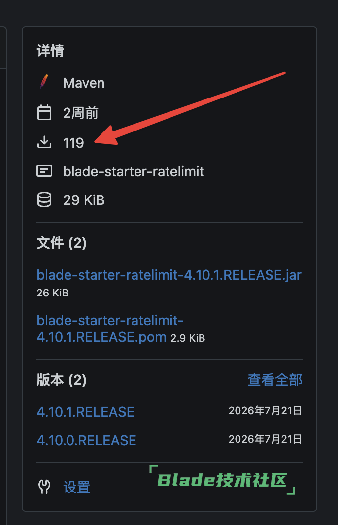 CleanShot20260804111252@2x.png