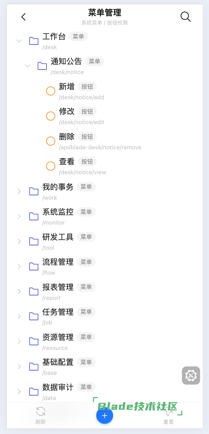 CleanShot20260804185507@2x.png