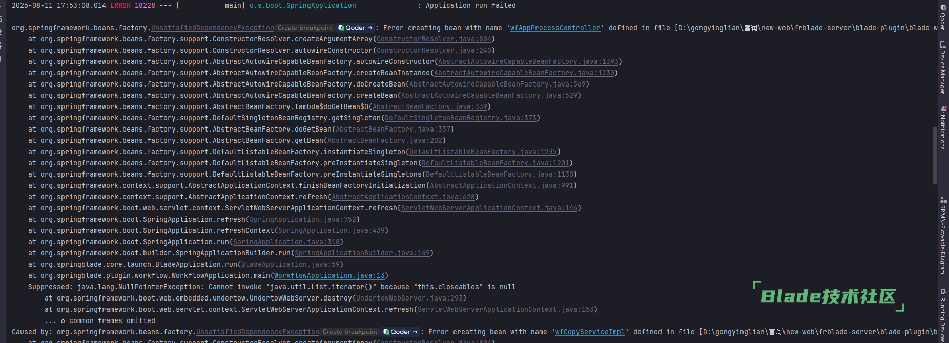 5a3b2c98-bf1d-42cf-9f5d-6856c26b761a.png