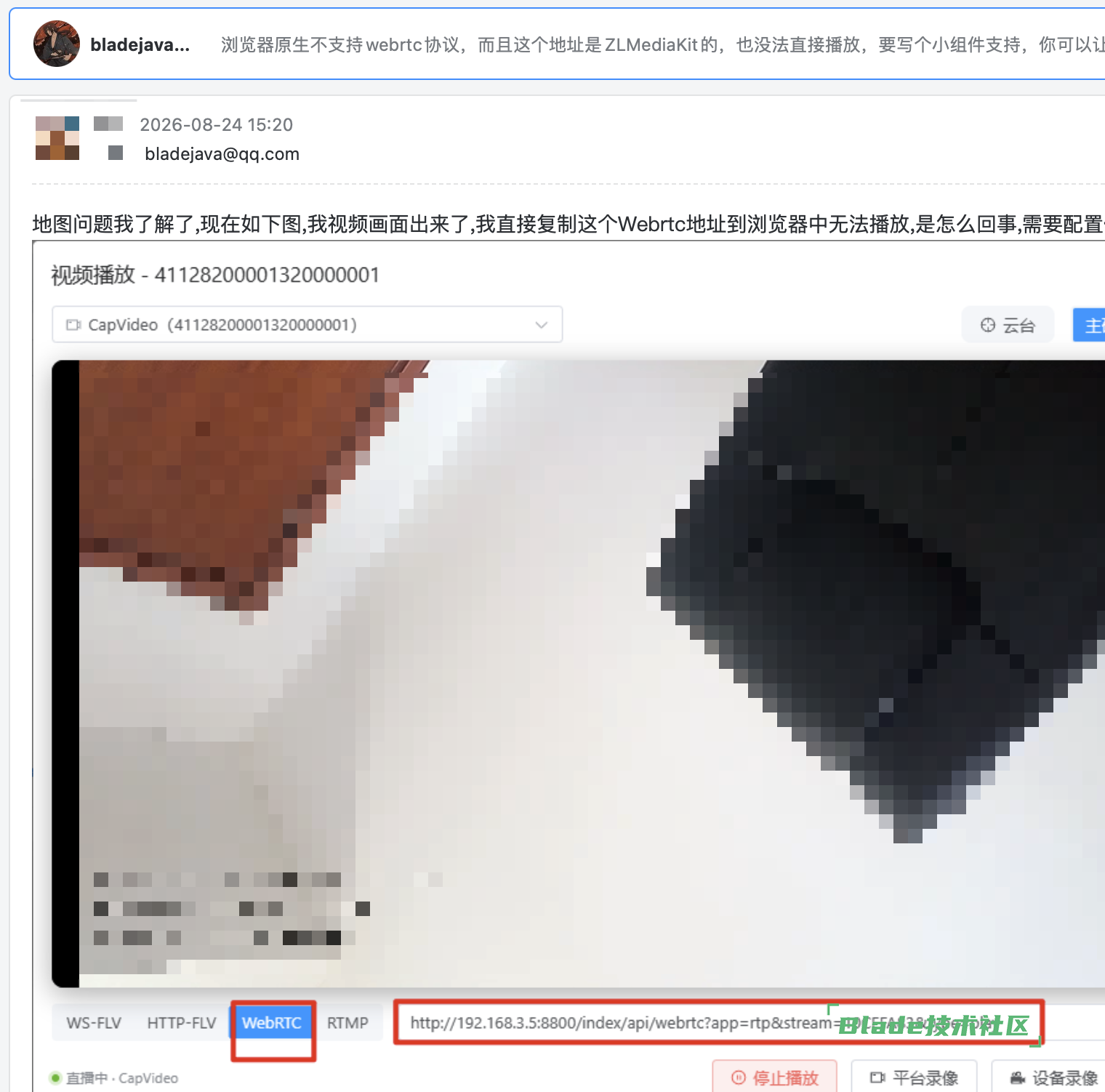 CleanShot20260904184354@2x.png