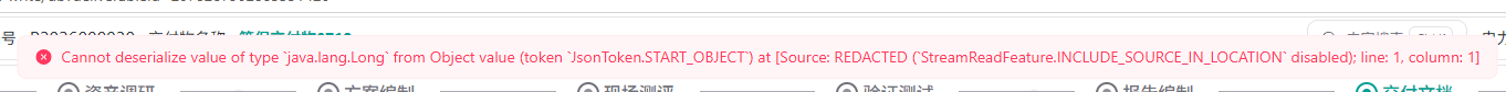 57cdb9a5824275f4698921ed7b0c3af8.png