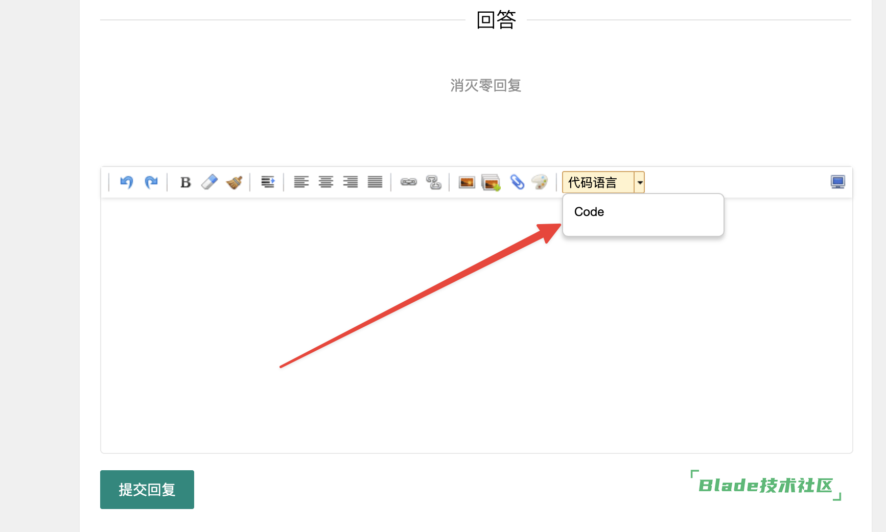 CleanShot20261014102549@2x.png