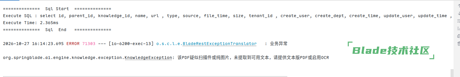 1793088951302032.png image.png